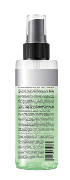 Two-Phase Conditioner GOLD ARGAN &middot; 200 ml