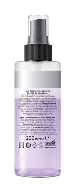 Two-Phase Conditioner THERMAL PROTECTION &middot; 200 ml