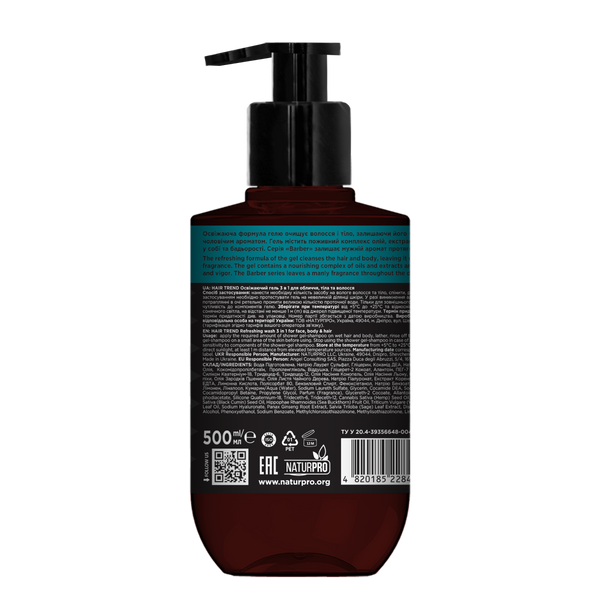 Refreshing gel 3 in 1 for face, body, hair 500 ml