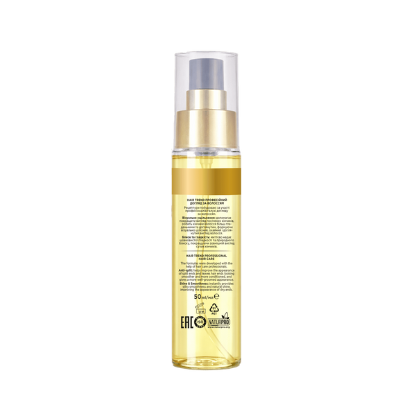 Hair Ends Oil TOTAL OIL CARE &middot; 50 ml