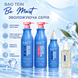 Зволожуючий набір для волосся Be Moist &laquo;Bao Tein&raquo; 4820297971779 фото 2